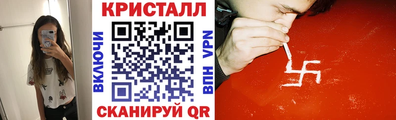 АМФЕТАМИН VHQ  ОМГ ОМГ сайт  Мончегорск  где купить наркоту 