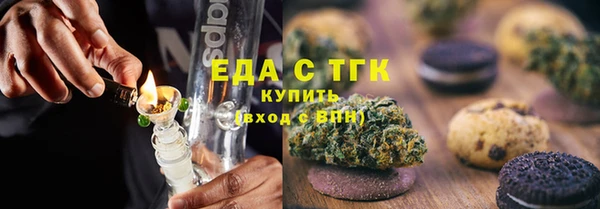 PSILOCYBIN Верея