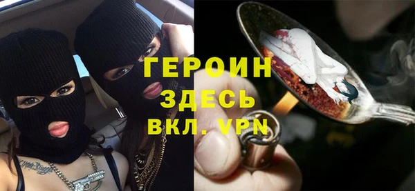 PSILOCYBIN Верея