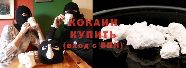 амфетамин Верхнеуральск