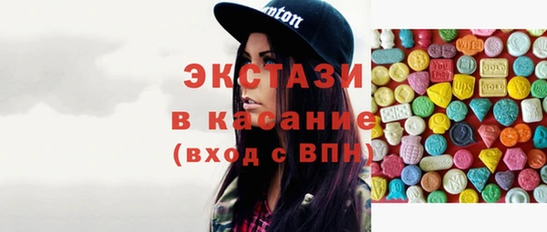 прущая мука Верхний Тагил