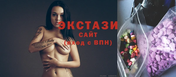 прущая мука Верхний Тагил