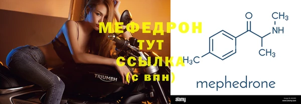 амфетамин Верхнеуральск