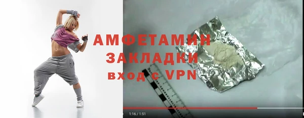 PSILOCYBIN Верея