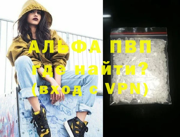 PSILOCYBIN Верея