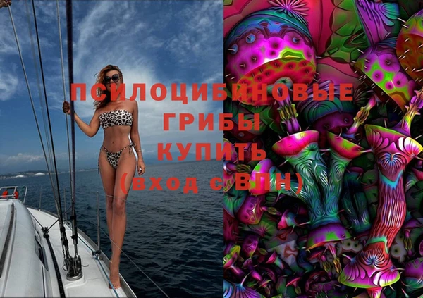 амфетамин Верхнеуральск