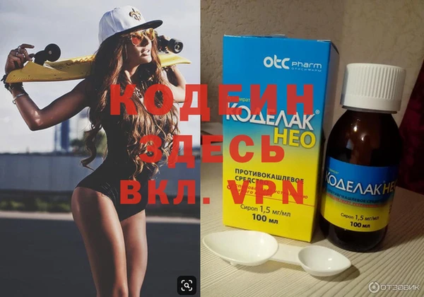 прущая мука Верхний Тагил