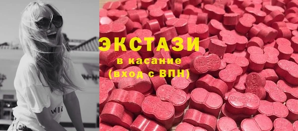прущая мука Верхний Тагил