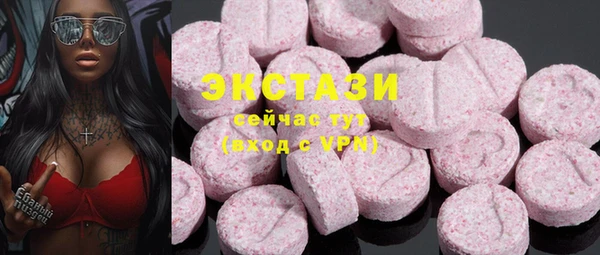 PSILOCYBIN Верея