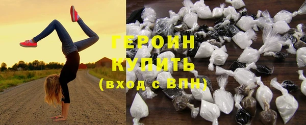PSILOCYBIN Верея