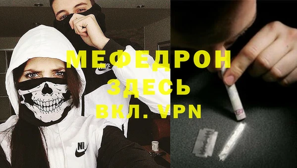 амфетамин Верхнеуральск