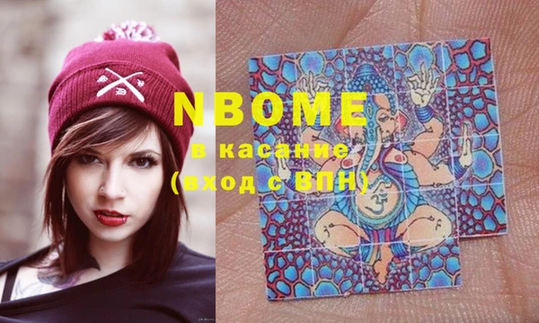 PSILOCYBIN Верея