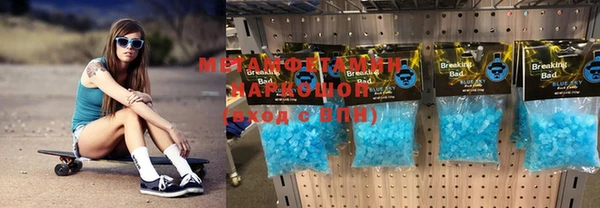 прущая мука Верхний Тагил