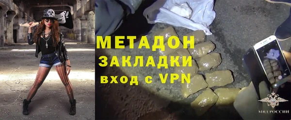кокаин VHQ Строитель