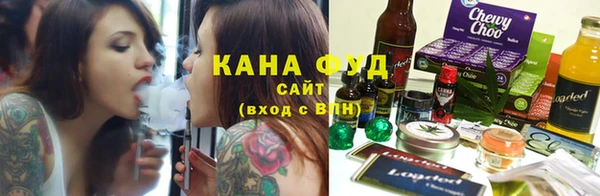амфетамин Верхнеуральск