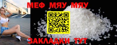 каннабис Кизилюрт