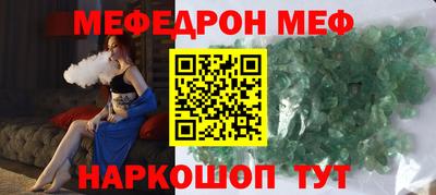 индика Кизляр