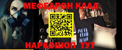 каннабис Кизилюрт