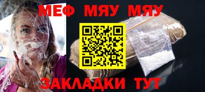 индика Кизляр