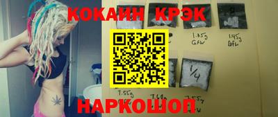 индика Кизляр