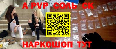 индика Кизляр