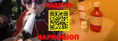 индика Кизляр