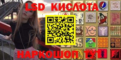 каннабис Кизилюрт