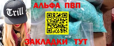 каннабис Кизилюрт