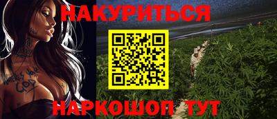 каннабис Кизилюрт