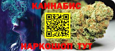 индика Кизляр