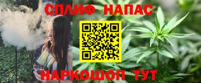apvp Керчь