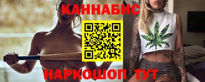 apvp Керчь