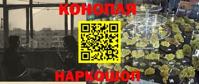 индика Кизляр