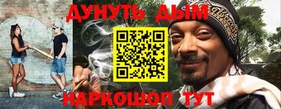 каннабис Кизилюрт