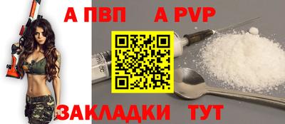 каннабис Кизилюрт