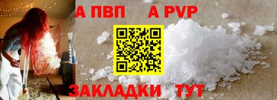 каннабис Кизилюрт