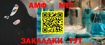 индика Кизляр