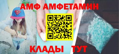 индика Кизляр