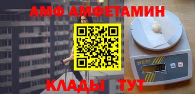apvp Керчь