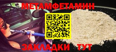 индика Кизляр