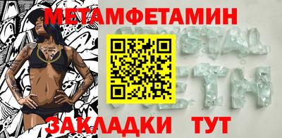 apvp Керчь