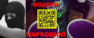 индика Кизляр