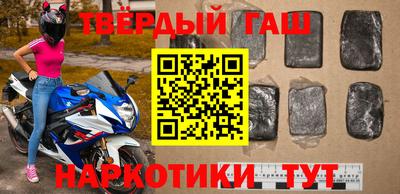 индика Кизляр