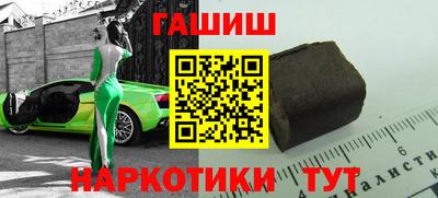 каннабис Кизилюрт