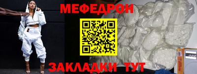каннабис Кизилюрт