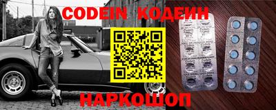 apvp Керчь