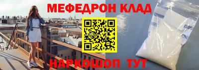 apvp Керчь