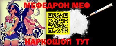 apvp Керчь