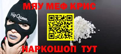 apvp Керчь