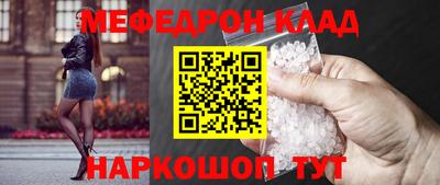 apvp Керчь